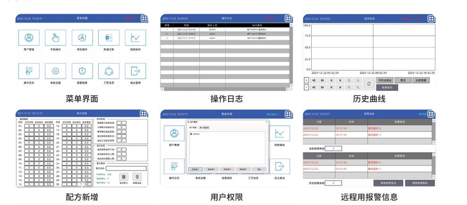 QQ截图20240920141157_副本_副本.jpg