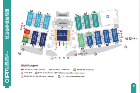 新芝冻干诚邀您莅临第66届全国制药机械博览会