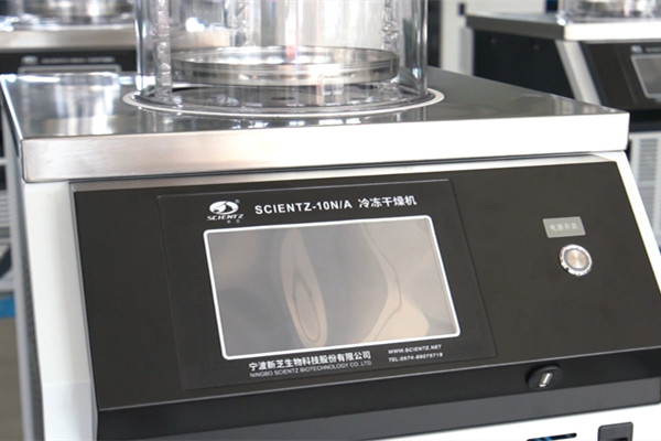 实验室用真空冻干机适合哪些科研领域？操作维护要注意什么？