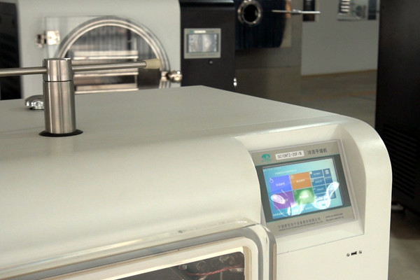 冻干机设备实拍图2